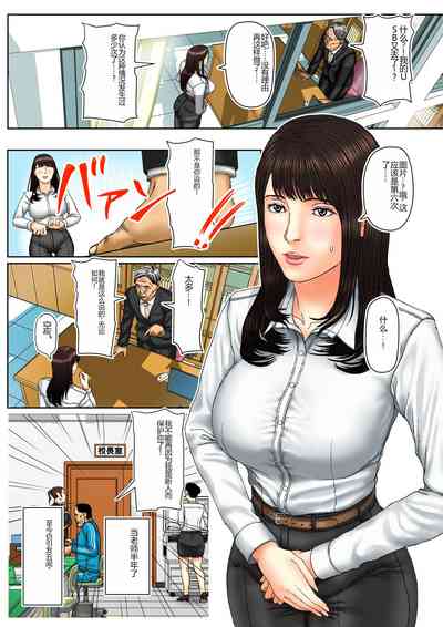 第1頁圖