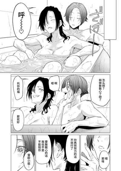第25頁圖
