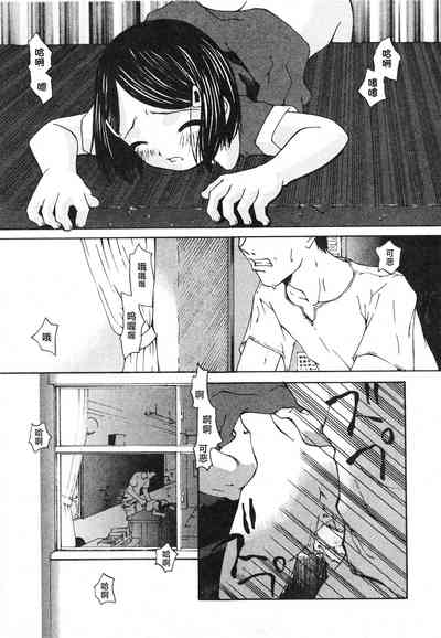 第1頁圖