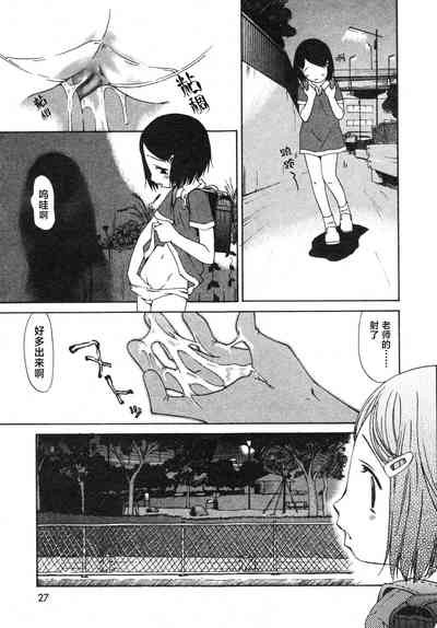 第5頁圖