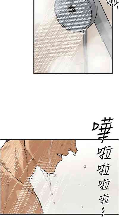 第17页图