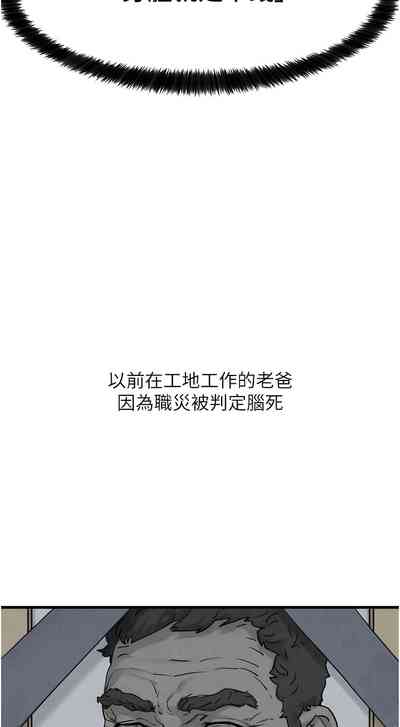 第21页图