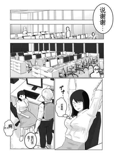 第29頁圖