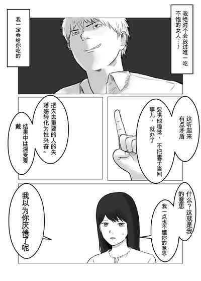 第37頁圖