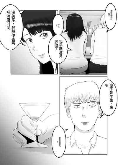 第41頁圖
