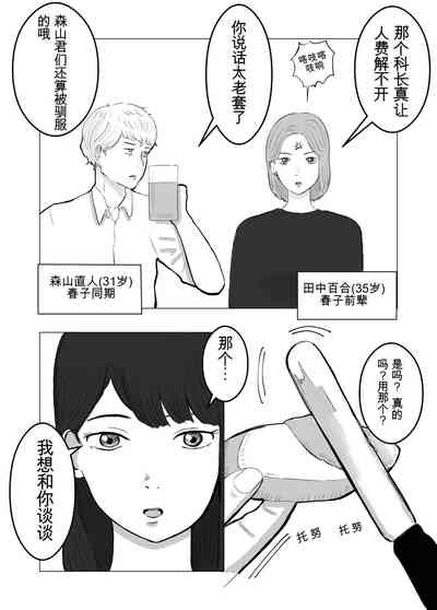 第57頁圖