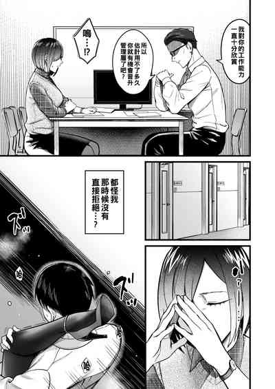第17页图