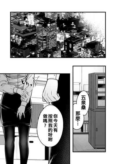 第1页图