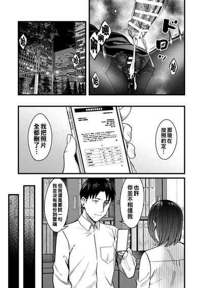 第25页图