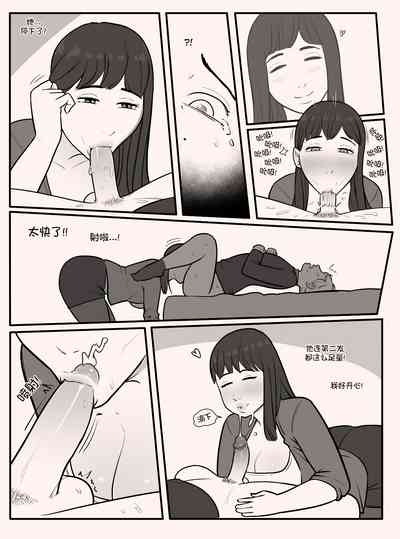 第13頁圖