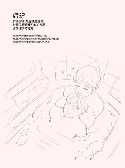 第29頁圖