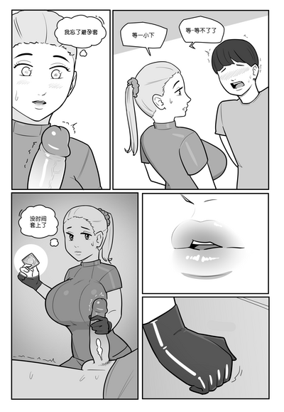 第25頁圖