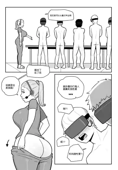 第37頁圖