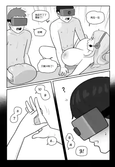 第45頁圖