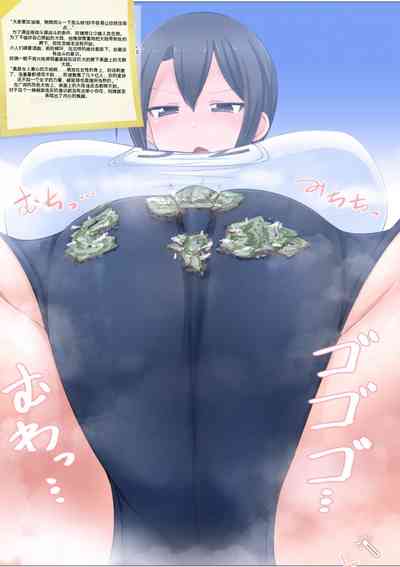 第105頁圖