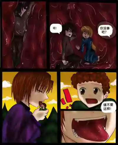 第37頁圖