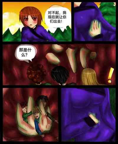 第41頁圖
