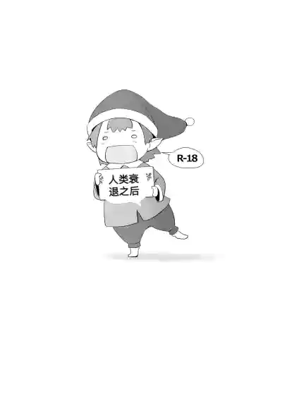 第53頁圖
