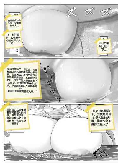 第57頁圖