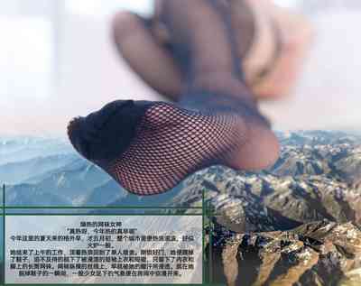第61頁圖