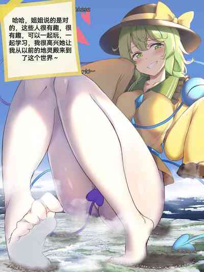 第89頁圖