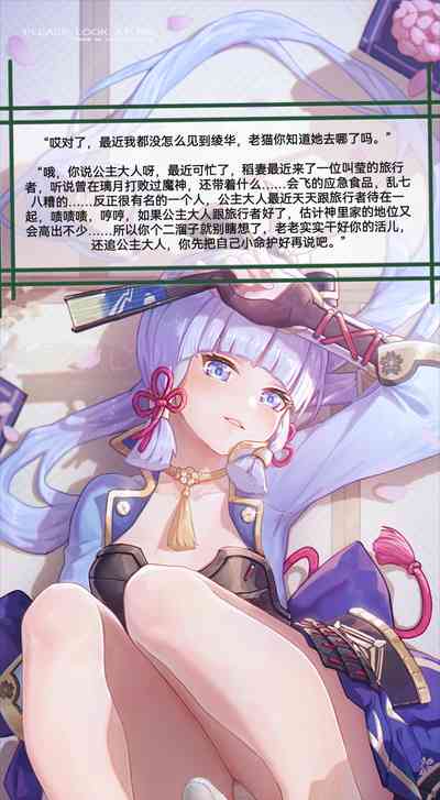 第33頁圖