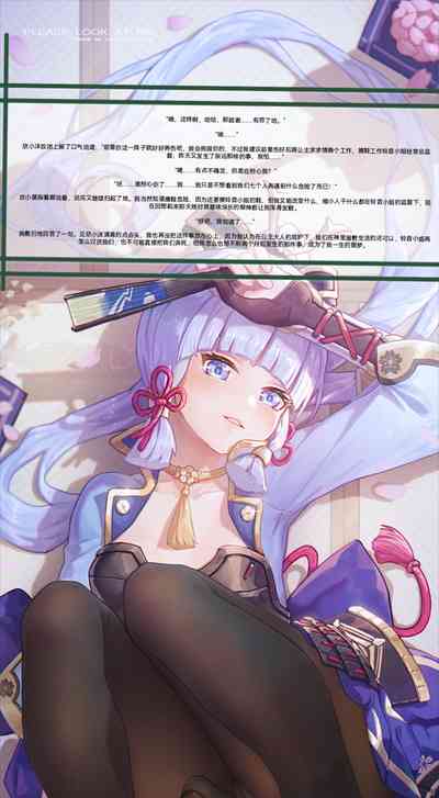 第37頁圖