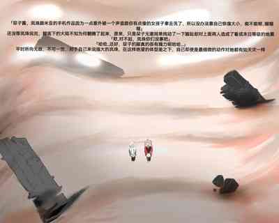 第53頁圖