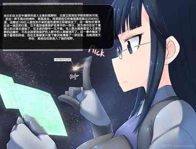 第65頁圖