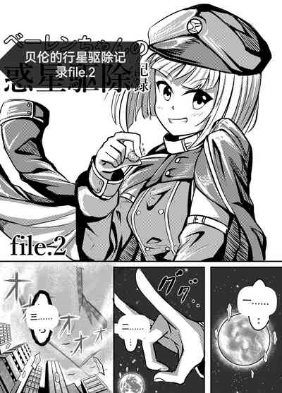 第69頁圖