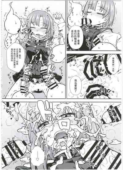 第21頁圖