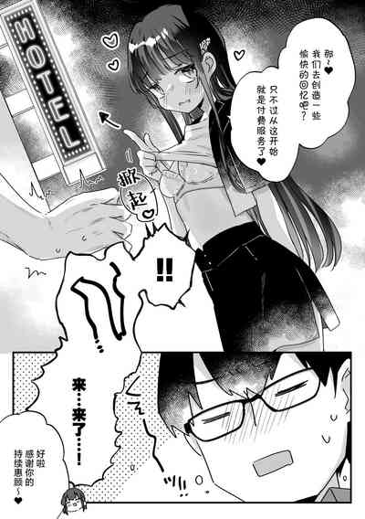 第41頁 封面 - HaSM.cc