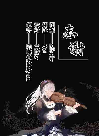 第45頁 封面 - HaSM.cc