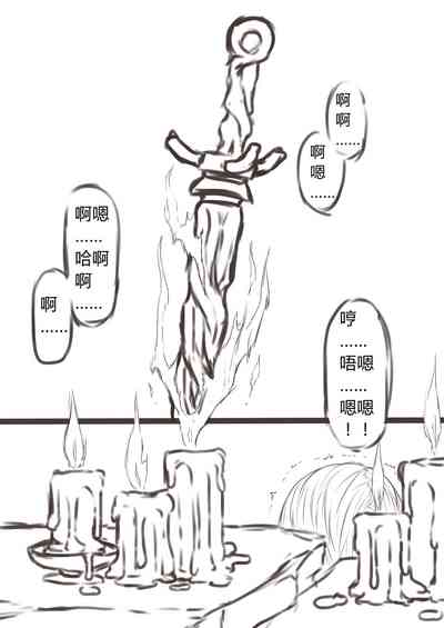 第1頁圖