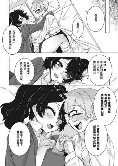 第25頁圖