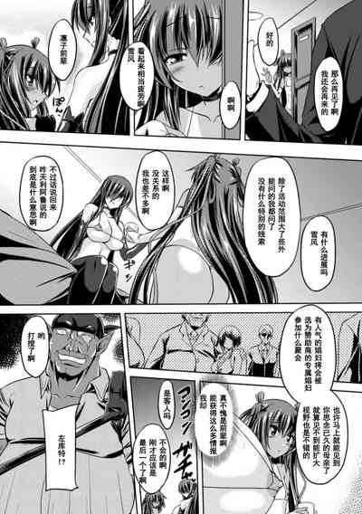 第105页图