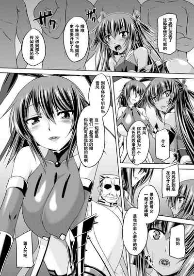 第137页图