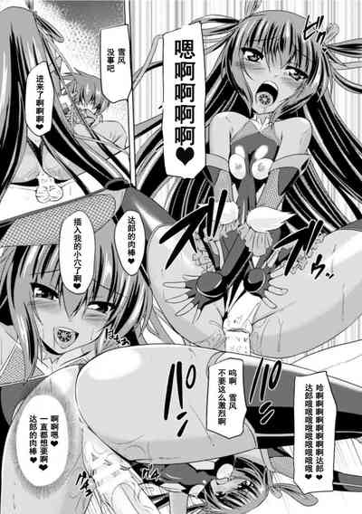 第157页图