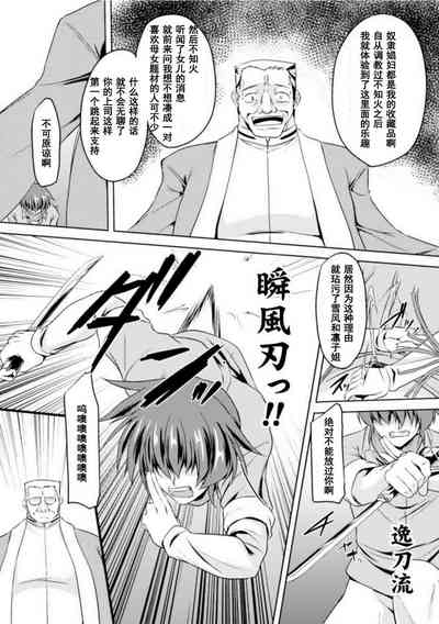 第165页图