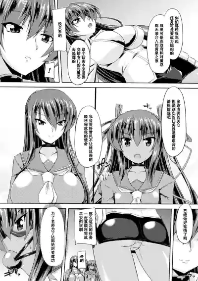 第17页图