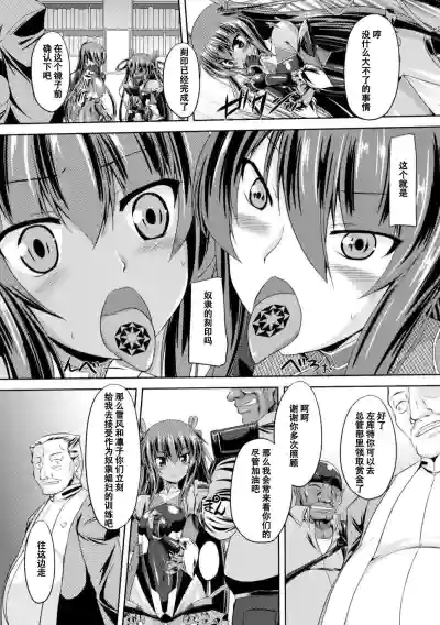 第21页图