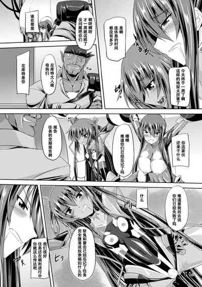第33页图