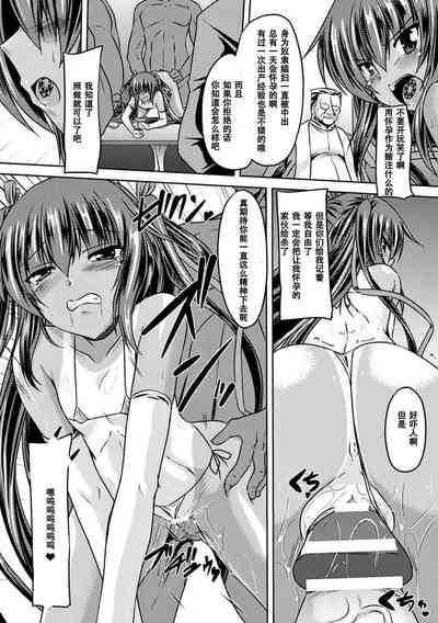 第81页图