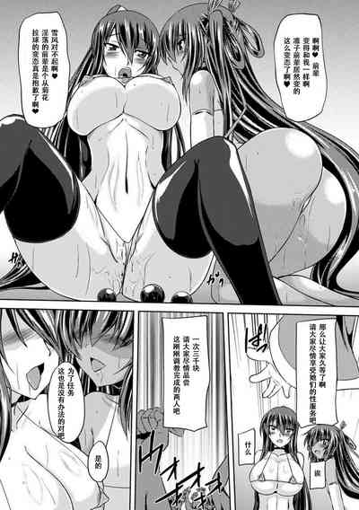 第97页图