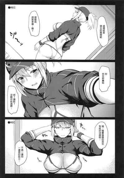 第25頁圖