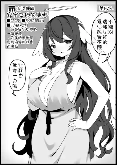 第25頁圖