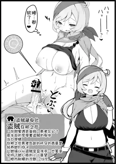 第37頁圖