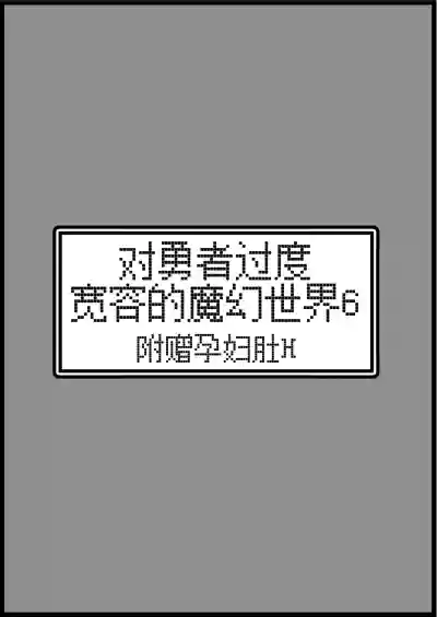 第49頁圖