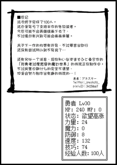 第57頁圖