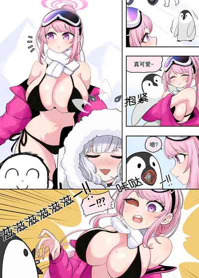 第1頁圖